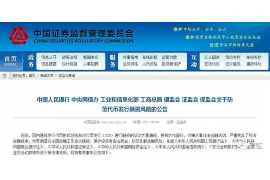 微信朋友圈委婉讨债：巧妙沟通的艺术/img/2399.png