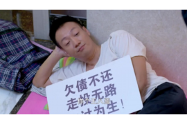 银行外包黑社会人员催收：揭秘金融行业痛点与对策